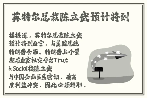 迷人的保姆3线观高清观看