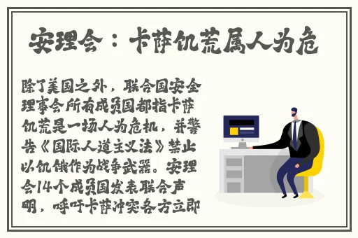 羞羞漫画官方漫画免费入口弹窗
